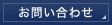 ₢킹