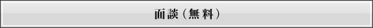 ʒkij